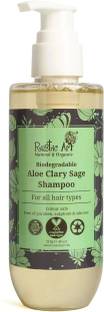 RUSTIC ART Aloe Clary Sage Shampoo 210gm (New)