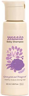 MAATE Baby Shampoo Green Gram & Fenugreek Extracts Soft & Shiny Baby Hair