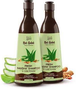 Nat Habit Natural Cleansing Shampoo For Dry & Frizzy Hair With Aloe & Peanut, Paraben Free