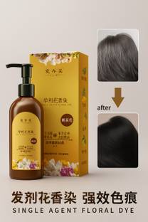 IMPACTSTRONG black hair ORIGNAL japanese hair dye shampoo long lasting , BLACK