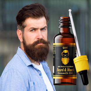QUAT "Groomed to Perfection: The Modern Man's Guide to Beard Maintenance"