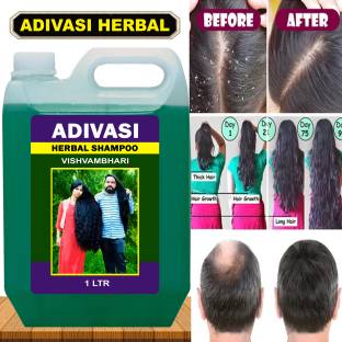 Vishvambhari Herbal Hair oil promotes hair growth and controls hair fall