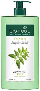 BIOTIQUE Anti Dandruff Shampoo