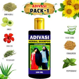 Vishvambhari Hair Blend Damage Repair Hair Shampoo with Avacado,And Aloe Vera