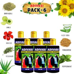 Vishvambhari Hair Blend Damage Repair Hair Shampoo with Avacado,And Aloe Vera