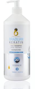 Damahs Professionals Brazilian Keratin Daily Shampoo, Sulphate-Free, After-Treatment
