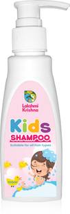 Lakshmi Krishna Lakshmikrishnakidsshampoo