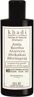SLR Khadi Amla Reetha Aloevera Shikakai Bhringraj Hair Growth Shampoo SLS-Paraben free Ayurvedic Anti Hairfall & Anti Dandruff