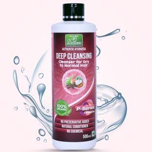 devicas DEEP HAIR CLEANSER | Dry to Normal Hair | Extracts of Shikakai,Aloevera
