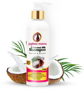 Appine Jegathes Mena Coconut Shampoo – Hair Growth + Frizz Control + Dandruff Removal