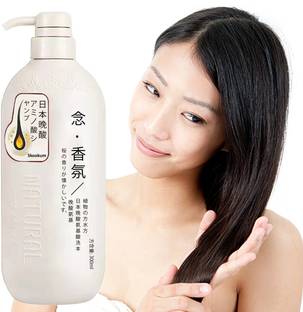 SKOOKUM SAKURA JAPANESE SHAMPOO Sakura No. 1 Japanese Shampoo, Thick And Strong Shampoo