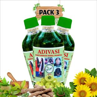 Vishvambhari Real Herbal Bhringraj Hair Shampoo loma Hair oil , Hair Growth-For Hair Fuller|