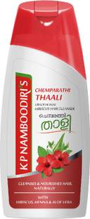 K.P. Namboodiri's Chemparathi Thaali 400 ML