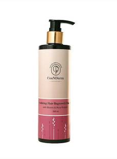 Cosnderm Hair Shampoo with Biotin and Rice Protein for Men & Women