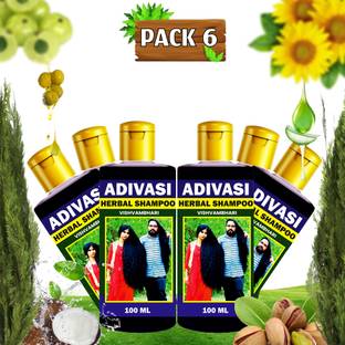 Vishvambhari Neelgiri All Type of Hair Problem Herbal Natural shampoo o