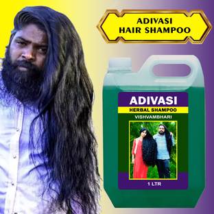 Adivasi Neelambari Medicine All Type of Hair Problem Herbal Growth Hair Shampoo.
