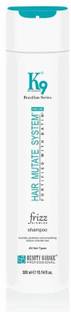 Beauty Garage Frizz Dismiss Shampoo