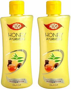 MEGHDOOT Honey Ayurvedic Shampoo 200ml (Pack of 2)