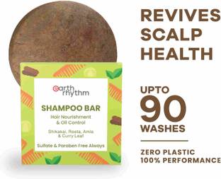 Earth Rhythm Shikakai Shampoo Bar, for Softer & Shiner Hair, Men & Women, Cardboard