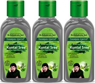 Parampara Ayurved Kuntal Sree Plus Hair Cleanser Shampoo 100ml Pack of 3