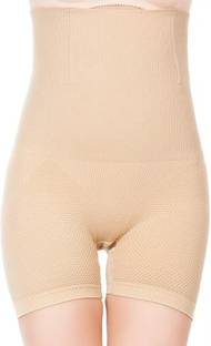 PLUMBURY Women Shapewear
