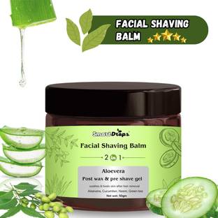 smartdrops RadianceBoost Hydration Cream: Rich, Age-Defying Moisturizer for Glowing Skin