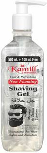 Kamill Professional Non Foaming Shaving Gel For Irritation Free Shave