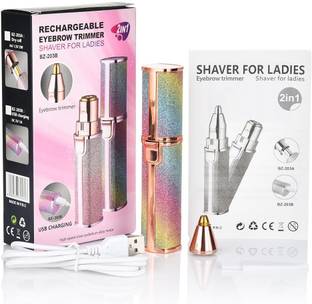 STYLEMBR Epilator For Women, Face, Lips, Nose Hair Removal Electric Trimmer, Women