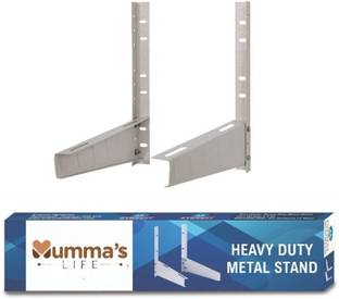 Mumma's LIFE Metal Wall Mounted Heavy Duty Air Conditioner Outdoor Unit (Iron) 50cm x 16cm Shelf Bracket