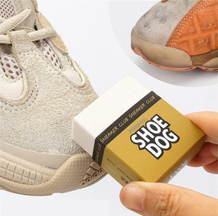 thumbnail image 2 of Suede & Nubuck Leather 4 Way Cleaning Caring Brush Shoe & Boots Cleaner Essential Kit With Extra 2 of 12