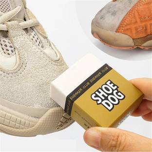 Modinity Shoe Cleaning Eraser Suede Sheepskin Matte Leather Fabric Shoes Care Canvas, Sports, Suede, Leather Shoe Cleaner