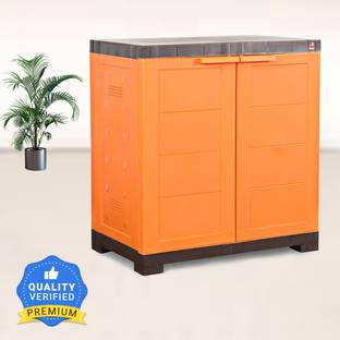 Cello CELLO NOVELTY COMPACT SHOE RACK Plastic Shoe Rack