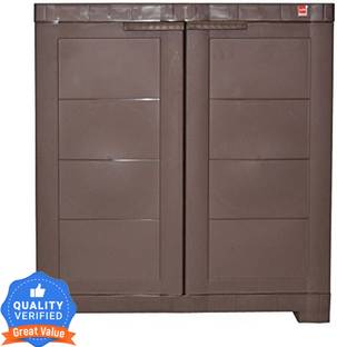 Cello Plastic Shoe Rack