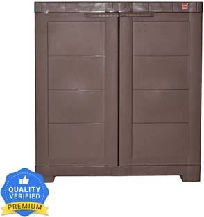 Cello Plastic Shoe Rack