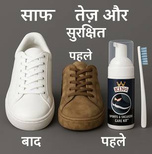 kng Bhu 28 Cleaner