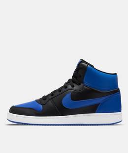 Nike ebernon history 2025