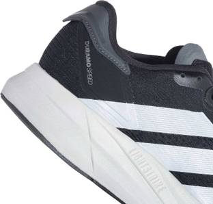 ADIDAS DURAMO SPEED 2 M Running Shoes For Men
