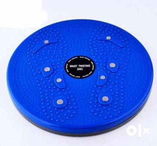 KBMART Tummy Twister Weight Reduce and Slim Shaper Body Stepper. Ab Exerciser