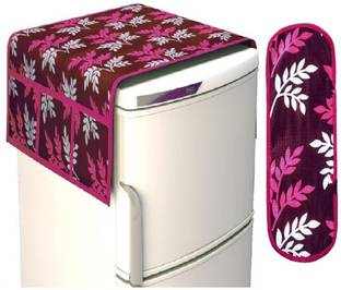 RichBox Refrigerator  Cover