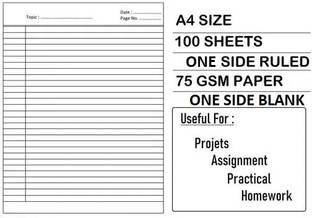 Omkara (100) A4 Assignment sheets One Side Ruled another side plain sheet Felt Sheet