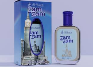 Al-Nuaim Zam Zam Sweet Arabic Premium Non Alcoholic Roll On Attar Perfumes 50ml Floral Attar