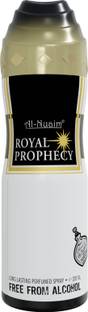 Al Nuaim CHOCOLATE MUSK PERFUME SPRAY ALCOHOL FREE Deodorant Spray - (200 ml) Body Spray  -  For Men & Women