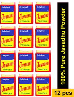 Mukkudal Sarvodaya Javadhu perfume powder pure quality Pack of 12 (2 grams each) Men & Women
