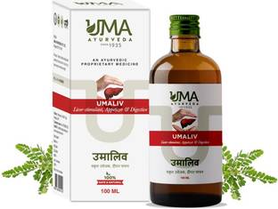 Uma Ayurveda Umaliv Tonic Syrup 100ml Useful in Digestive Bile Stone Liver Cirrhosis Jaundice