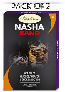 visalak pharma NASHA BAND CAPSULES Quit Smoking ayurvedic Tablets Pack-2