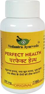 VEDANTRA AYURVEDA PERFECT HEALTH CAPSULE FOR WEIGHT GAIN,GASTRIC,ACIDITY,LOSS OF APPETITE,ANEMIA