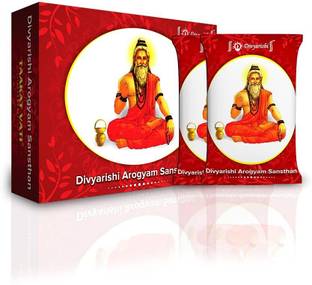 Divyarishi Ayurvedic Taakat Vati for Weight Gain, Food Digestion & Body Strength