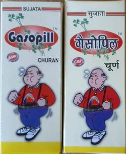Sujata ayurvedic pharmacy Gasopil churna 50gm(pack of 2)