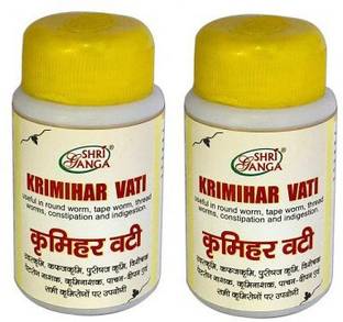 shriganga Krimihar vati (pack of 2)