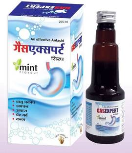 DEE INDIA HERBALS Gas Expert Syrup (225 ml) Combo Pack Of 2